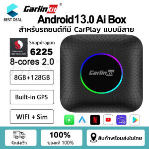 Carlinkit CarPlay Ai กล่องทีวีไร้สาย Android 13 8+128GB QCM 8-Core 6225 Android Auto YouTube Netflix IPTV 4G LTE TBOX-LED Ai Box ซิม กล่อง Android Auto ติดรถยนต์ - Lazada