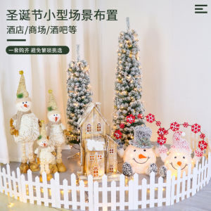 Large Christmas Tree Scene Decoration Package Luminous Davids Deer Snowman Shopping Mall Hotel Holiday Decoration Christmas Decoration