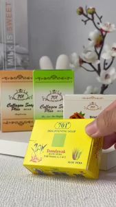 Sabun Temulawak 701 aloe vera Brightening Soap with vit A C & E 85 gr Original BPOM
