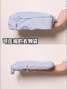 Compression Packing Cubes Luggage Organizer Bags Travel Essentials Storage Bag Travel Luggage Clothes Sorting Storage Bag Compression bag Simpanan Perjalanan