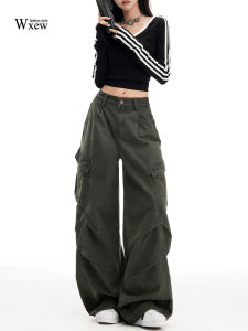 American Retro Military Green Wide Leg Work Pants Womens Loose Casual Multi Pocket Floor Length Trousers High Waist Jeans