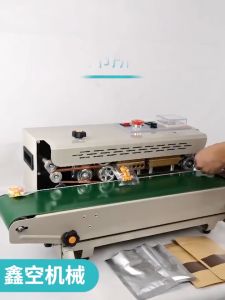 เครื่องซีลถุงสายพานต่อเนื่อง แนวนอน เครื่องปิดผนึกอัตโนมัติถุงพลาสติก ฟอยล์ เครื่องปิดผนึกถุง มีพร้อมส่ง