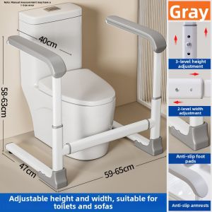 Woko | Toilet Support Aid Home Multi-functional