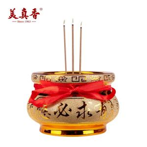 MEIZHENXIANG | Incense Burner for Worship and Buddhist Rituals