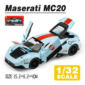 LEO 1:32 Maserati MC20 Gulf Diecast Model Car Alloy Cars Toys Collection Gift For Kids Boy Girl