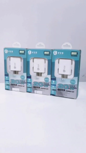 V2S VS-2305Q 20W Qualcomm 5.0 Quick Charger Set QC5.0 Technology Support Various Mobile Devices Fast Charger