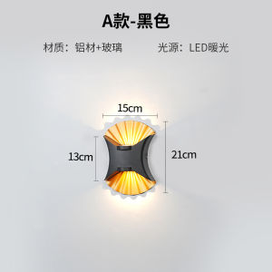 Đèn Tường Ngoài Trời Cảm Biến Chống Nước Sáng Tạo Cho Cầu Thang Ban Công Sân Vườn Sân Vườn Ngoài Trời Đèn Tường