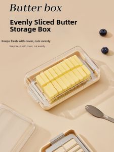 UBT | Cutting Storing Preserving Packaging Box