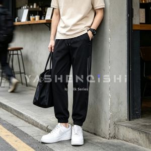 YASHENQISHI | Cool Ice-Silk Lightweight Fast-Drying Mens Jogger Pants