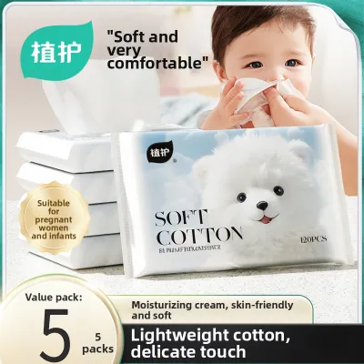 Botare | Baby Soft Tissue Paper Small Pack Portable Tissue