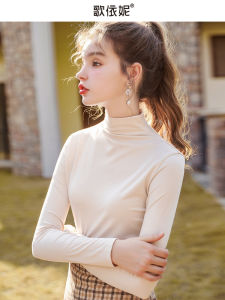 Slim Fit Half High Collar Long Sleeve Knitted T-Shirt Base Shirt Womens Commute Style Pure Color Casual Simple Design
