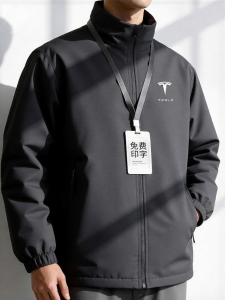 Waterproof Thickening Windbreaker Jacket