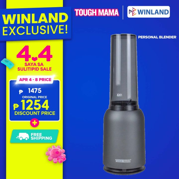 Tough Mama By Winland Ntmpb L One Touch Personal Blender Lazada Ph