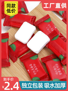 Dày Dặn Pure Cotton Vải Bông Khăn Nén Khăn Tắm Đồ Dùng Du Lịch Di Động Khăn Mặt Dùng Một Lần Kích Thước Lớn Siêu Thấm