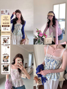 Cheeseandkisses Lace Trim Bamboo Rayon Knit Cardigan Outerwear Two-Piece Set Long Sleeve round Neck Cotton Spring Fashion