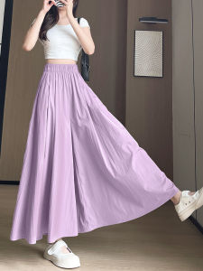 YAYANGREN | Purple High Waist A-Line Wide Leg Skort