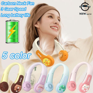 Japan Portable Neck Fan for kids Cartoon Mini Fan for School 4000mah Leafless Hanging 360 Degree Lazy Mini USB Fan