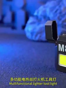 Đèn Móc Khóa Bật Lửa Điện   COB Ánh Sáng Mạnh Ngoài Trời Di Động Khẩn Cấp Không Thấm Nước Đèn Làm Việc Có Thể Sạc Lại