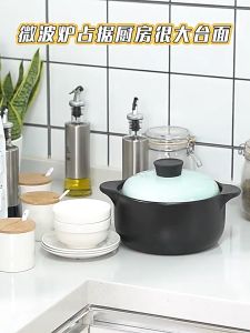 Microwave Rack Oven Rack Rak Dapur Adjustable Retractable Kitchen Storage Rack Seasoning Rack Stainless Steel Rack