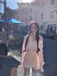 CHOUXIE | French Style Dating Attractive Autumn Wear Long Sleeve Dress