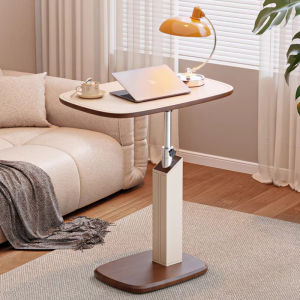 ZHUOLESHI | Adjustable Multi-use Table
