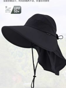 Pastoral Style Sun Visor Hat for Women UV Protection Dome Top Polyester Hat Suitable for Outdoor Cycling Fishing Activities