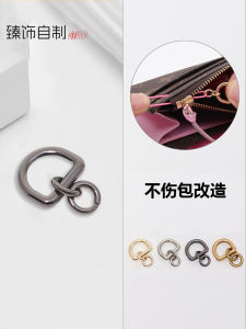 Zipper Wallet DIY Transformation Crossbody Chain Bag D-Lock Hardware Handbag No Damage Leather Accessories Autumn Fashion