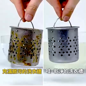 New stock [淨毒五郎 Chef Clean] 洗衣槽抗菌清潔劑(150g*3包入)Washing Machine Cleaner/Pencuci Mesin Basuh【Toasty Life 】