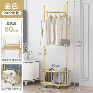 Luxury Mobile ตู้เสื้อผ้า Rack โมเดิร์น < Ne1> ห้องนั่งเล่นห้องนอนจัดเก็บเสื้อผ้าในร่มสีอบท่อเหล็ก Drying Rack