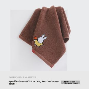 King Shore | Cotton Soft Facial Towel