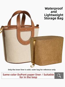 WENJING | Protective Inner Bag for Hermes Picnic Basket Light