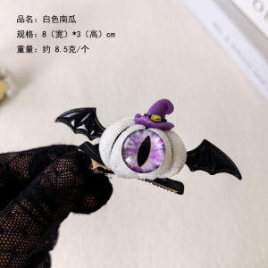 Scary Cute Halloween Single-Eye Pumpkin Bat Hairpin Costumes Accessory for Kids Fresh out Autumn 2025 New Style Polyester