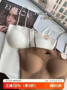 Womens Integrated Sleeveless Vest Inner Wear Black White Strapless Bra Pad Top Outerwear Base Layer One-Piece Summer Tank