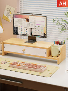MUGG | Monitor Stand Organizer with Drawer