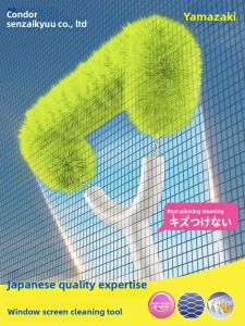 condor | No-Disassembly Cleaning Wizard Screen Cleaning Brush