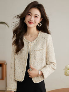 French Style Short Tweed Jacket Womens Spring Autumn New Elegance Ladylike High-End Feel Open Cardigan Top Pure Color