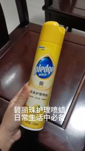 CHAI XỊT VỆ SINH DA VÀ DƯỠNG CHẤT DA - LÀM BÓNG VÀ BẢO VỆ GỖ HIỆU PLEDGE 330ML