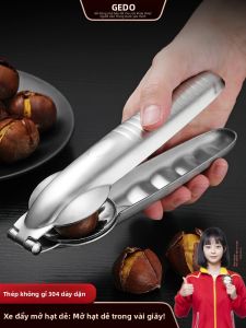 GEDO | Chestnut Hazelnut Walnut Nut Sheller Peeler
