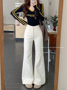 High Waist Microlaar Jeans Womens Slim Fit Elastic Loss Weight Drape Casual Flint Drag Long Trousers Fashionable Retro Stoneblue