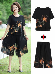 Fashionable Summer Outfit for Middle-Aged Women Short Sleeve Chiffon Two-Piece Set round Neck Loose Fit Comfortable Lightweight