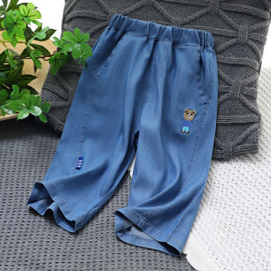 กางเกงยีนส์เด็กชาย ทรงหลวม ผ้าไหมน้ำแข็งบาง ขาสั้น ทรงหลวม กางเกงขายาวฤดูร้อน กางเกงขายาว ทรงหลวม กางเกงขายาว