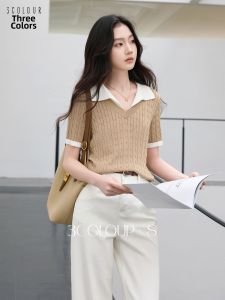 3COLOUR·S | Vintage Style Cable Knit Polo Neck Sweater