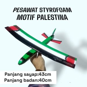 PESAWAT LEMPAR GABUS MOTIF PALESTINA