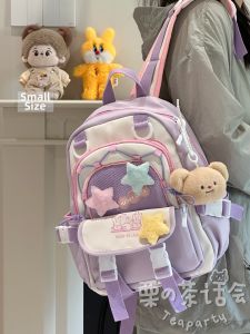 KDMILD | School Style Cute Fresh Color Contrast Backpack