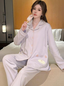 Bộ Đồ Ngủ Cho Bà Bầu Bằng Vải Cotton Nguyên Chất Thấm Hút Ẩm Thoáng Khí Cho Bà Bầu Sau Sinh Mặc Ở Nhà Mùa Thu Đông