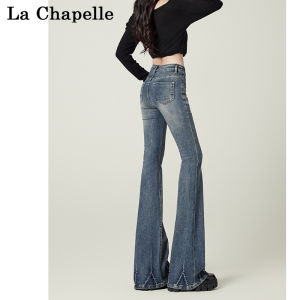 American Style High Waist Bell Bottom Jeans Womens Summer New Slimming Floor Length Cat Hot Girl Denim Pants Cleanfit Wash