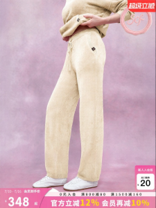 Juicy Couture | Slow Cleanfit Womens Jogger Pants
