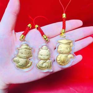 2025 Snake Year Gold Foil Cartoon Mobile Phone Charm Pendant Keychain Bag 4S Store Bank Insurance Gold Store Meeting Sale Gift