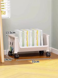 evesigar | Multifunctional Mobile Storage Rack