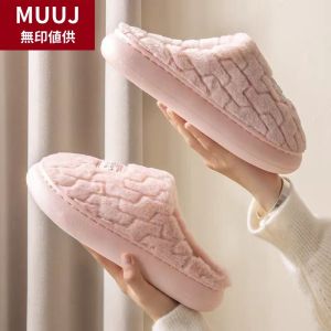 รองเท้าแตะผ้าฝ้ายกันลื่นพื้นหนาสำหรับฤดูใบไม้ร่วงและฤดูหนาวสำหรับคู่รักในบ้านสำหรับผู้ชายและผู้หญิง รองเท้าแตะแบบสวมหัว พื้น EVA รองเท้าแตะผ้าฝ้ายที่อบอุ่นและทนทาน